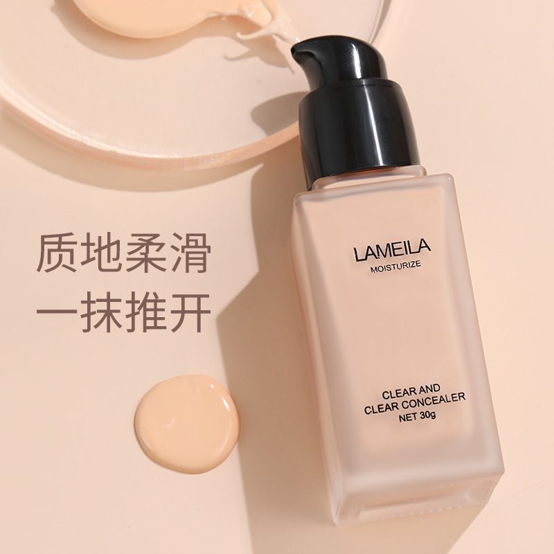 LAMEILA Make-up foundation liquid, do not dull acne do not take off makeup oil dry skin moisturizing concealer oil control 01# Ivory white One size
