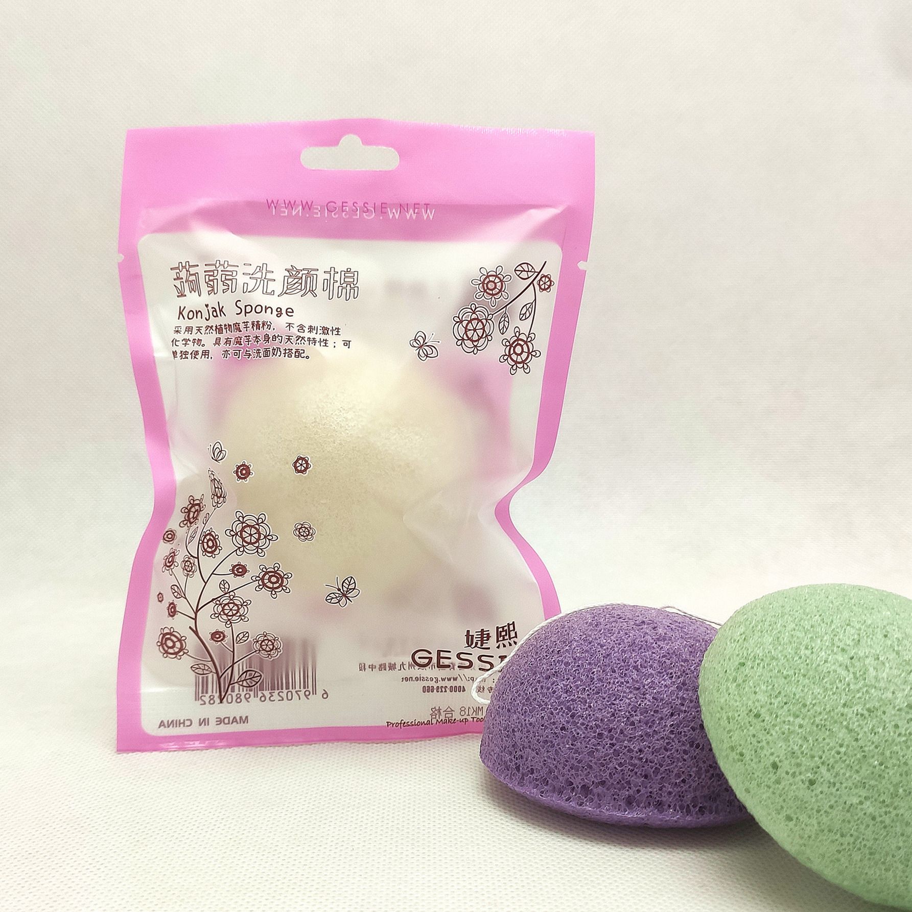 Natural Konjac Konnyaku cosmetic puff Facial sponge Face Cleanse Washing Facial Care Face Powder Makeup White One size