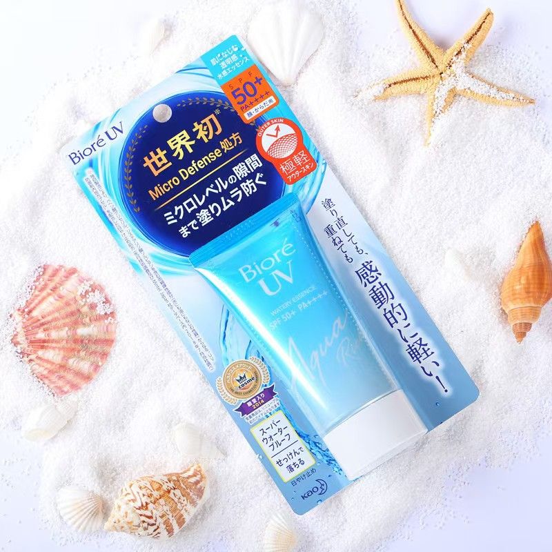SPF50+ 50ml Sunscreen Cream Spf50 Gel Isolation Lotion For Men And Women Moisturizing Whitening Waterproof Refreshing Water Blue One size