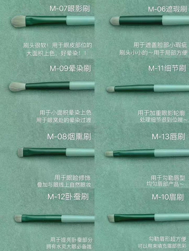 13Pcs Makeup Brushes Set Foundation Powder Eyeshadow Concealer Blending Makeup brush set Beauty Tool with Bag New Arrival Green 13Pcs with velvet bag [分类版本2]