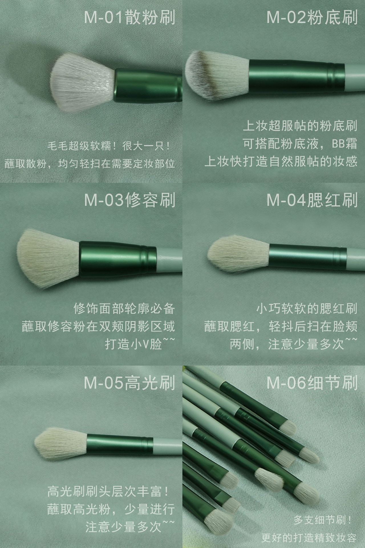 13Pcs Makeup Brushes Set Foundation Powder Eyeshadow Concealer Blending Makeup brush set Beauty Tool with Bag New Arrival Green 13Pcs with velvet bag [分类版本2]