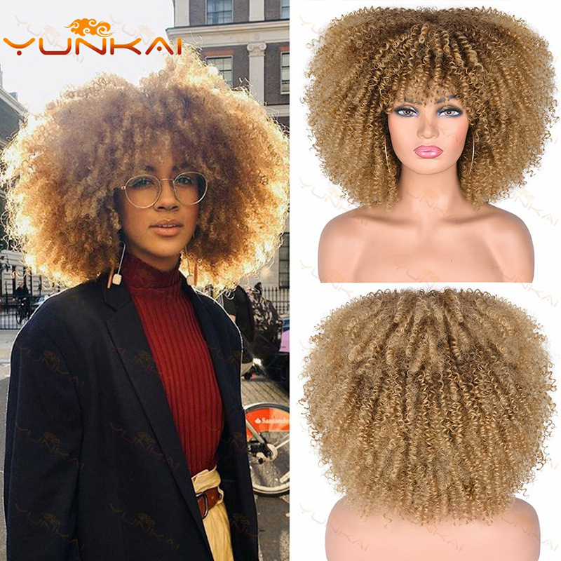 Micro roll European and American explosive head wig headband African small roll fluffy short curly hair Kinky high temperature silk black 14 inch [分类版本1]