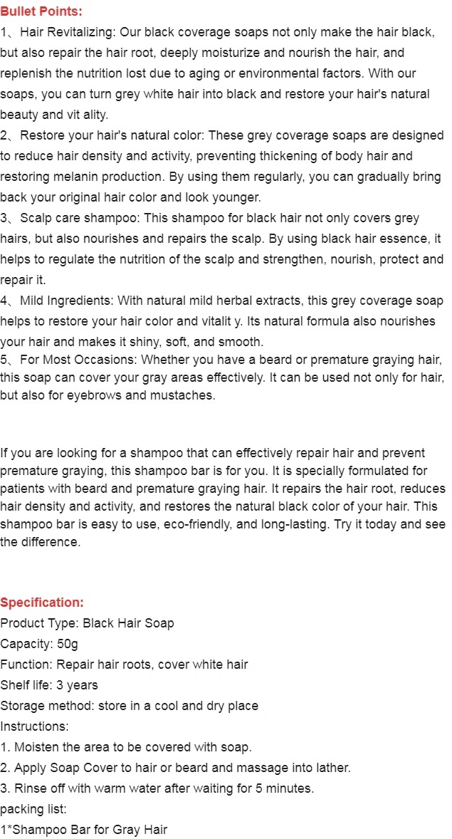 Shampoo Bar For Black Hair Repair And Moisturizer Mane Black Reverse Bar Soap Cover Bar Soap For Black Hair For Men Hair Coverage Black One size [分类版本1]