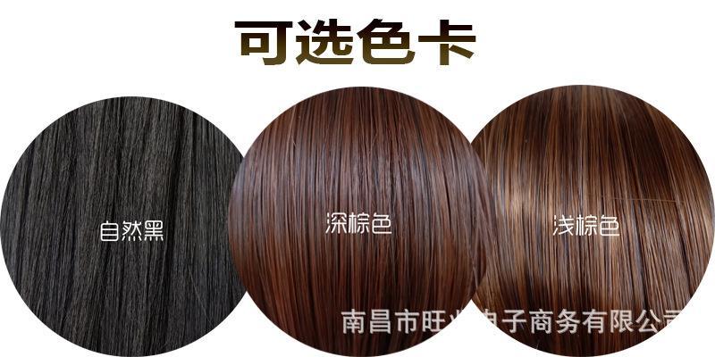 Hot selling European and American fashion wigs for women, short straight hair, BOB headgear, women's synthetic fiber complete package, all head wigs black 30cm [分类版本1]