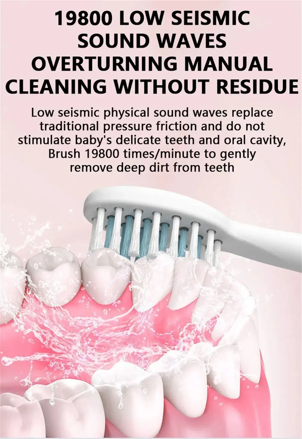 Colorful Cute Cartoon Design Ultrasonic Electric Toothbrush Slim Smart Kids Electric Toothbrush With Replacement Heads Pink With 6 head [分类版本2]