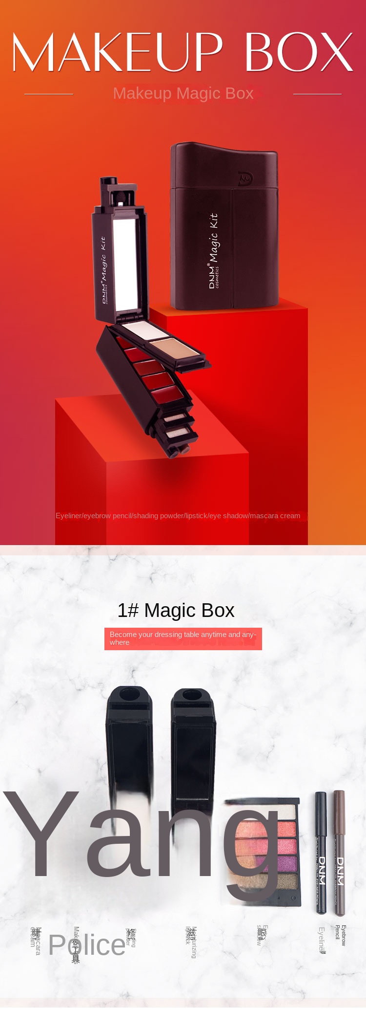 Cosmetic Makeup Set Magic Box Lipstick+Concealer+Eye Shadow+Eyeliner Pen+Eye Black+Eyebrow Pencil Black One set [分类版本2]