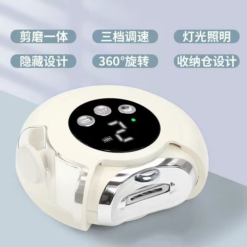 Electric Automatic Nail Clipper with LED Light & 3 Speeds, Fingernail Cutter and Polisher 2 in1 Nail Scraps Storage Rechargeable Safety Fingernail Trimmer for Baby Seniors and Adult Gift Cream color