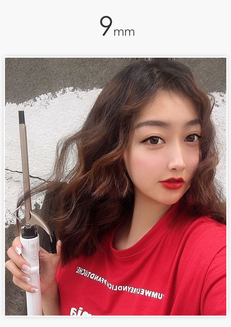 9mm Curling Iron Professional,  Tourmaline Curl Wand Barrel champagne 1/2 英寸