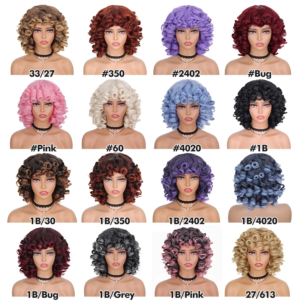 Short Hair Afro Kinky Curly Wigs With Bangs For Black Women Fluffy Synthetic African Ombre Glueless Cosplay Natural Brown Wigs S 1B# 14inches