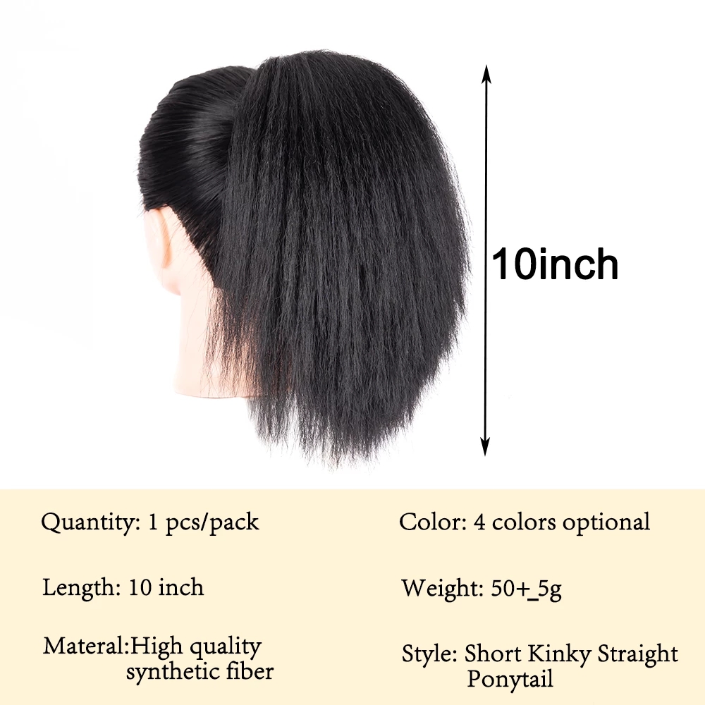 10Inch Afro Kinky Ponytail Hairpieces Ponytail Drawstring Ponytail For Black Women Synthet Hair Ponytails Natural Hair Ponytail 1B# 10inches