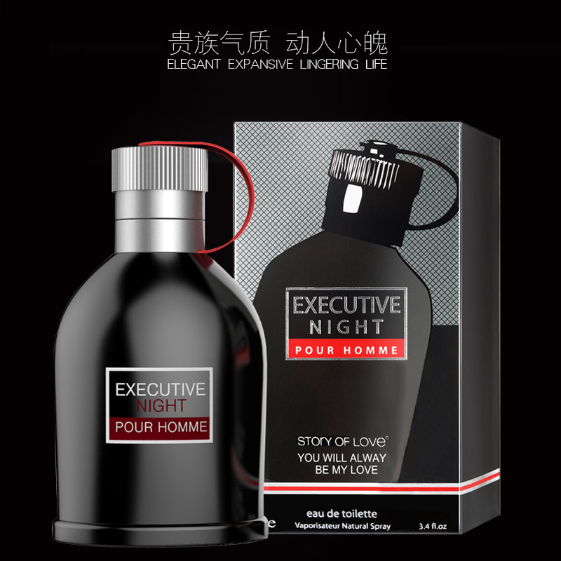 Flower Story Men's Cologne 100ml Fresh and Long-lasting Fragrance Eau de Parfum One drop shipping cross-border supply 01 300ml [分类版本3]