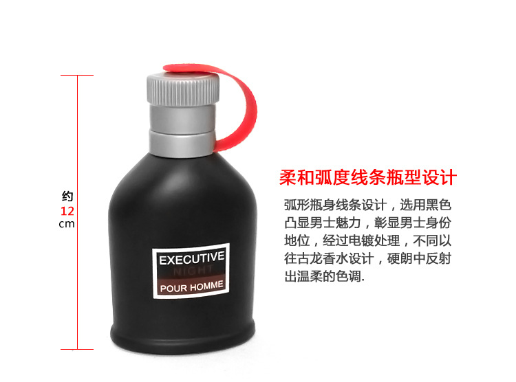 Flower Story Men's Cologne 100ml Fresh and Long-lasting Fragrance Eau de Parfum One drop shipping cross-border supply 01 300ml [分类版本3]