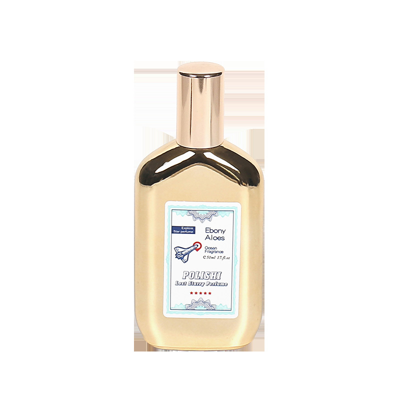 Prise Cross Border Flight Azure Cologne Men's Authentic Middle East Dubai Long-Lasting Perfume 01 50ml [分类版本2]