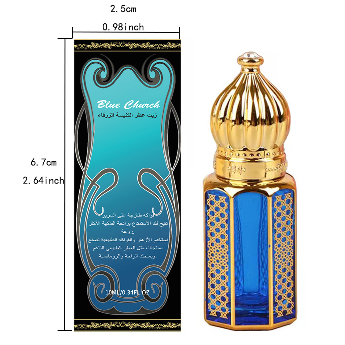 New Cross Border Middle East UAE Cologne Blue Church Perfume Men's Eau de Parfum Long-lasting Portable Wholesale Blue 10ml [分类版本1]