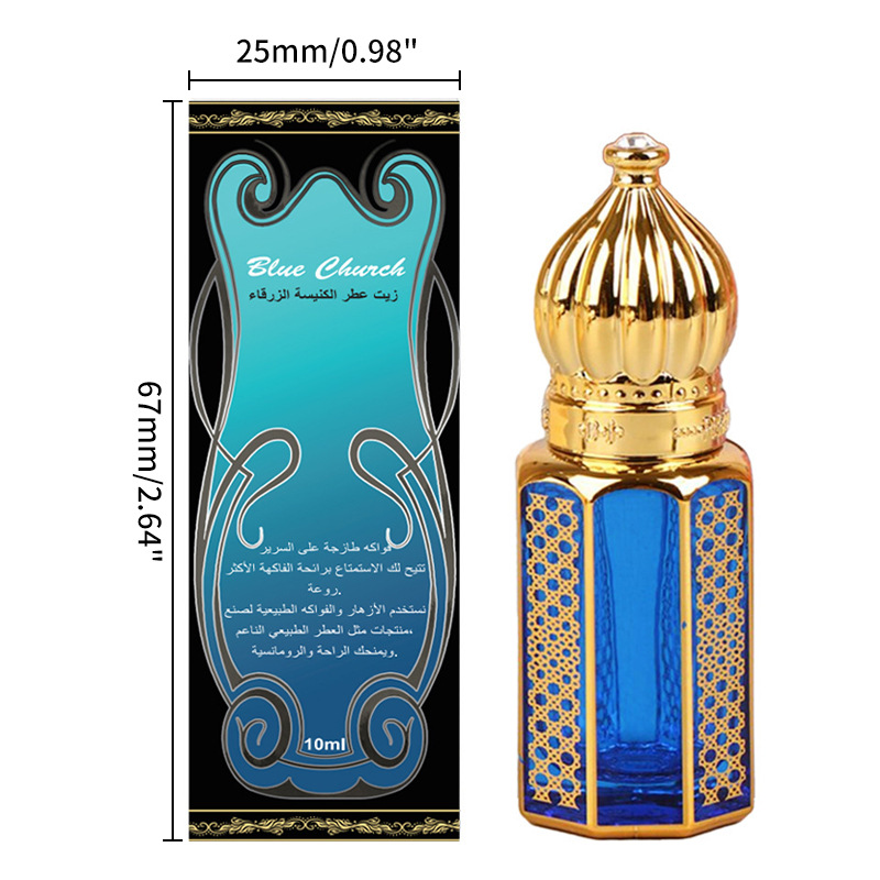 New Cross Border Middle East UAE Cologne Blue Church Perfume Men's Eau de Parfum Long-lasting Portable Wholesale Blue 10ml [分类版本2]