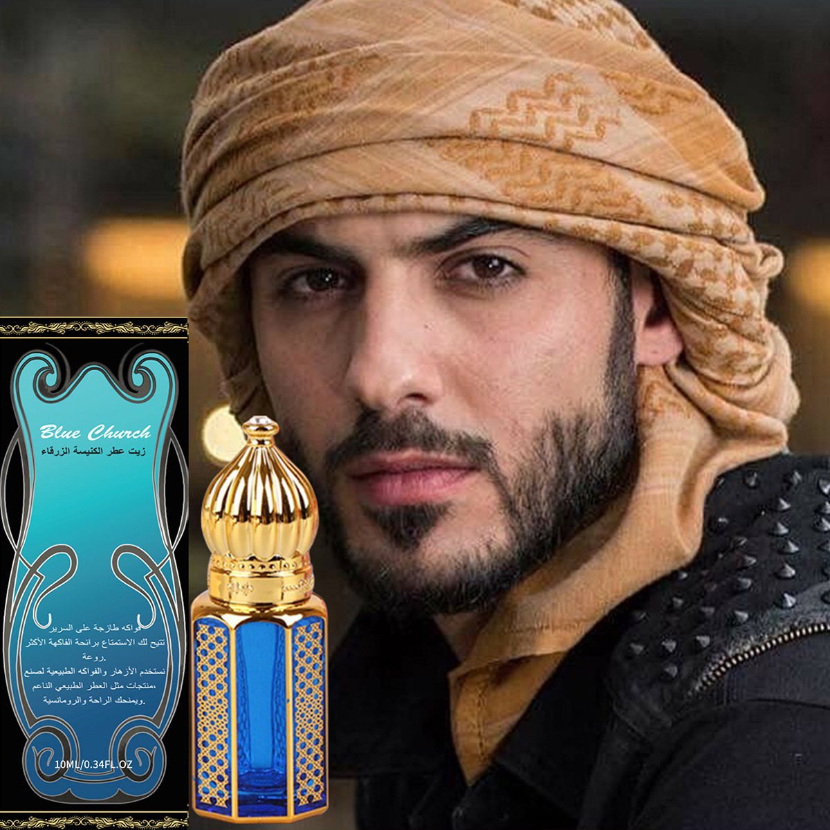 New Cross Border Middle East UAE Cologne Blue Church Perfume Men's Eau de Parfum Long-lasting Portable Wholesale Blue 10ml [分类版本2]