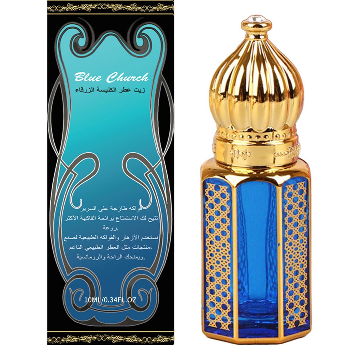 New Cross Border Middle East UAE Cologne Blue Church Perfume Men's Eau de Parfum Long-lasting Portable Wholesale Blue 10ml [分类版本2]