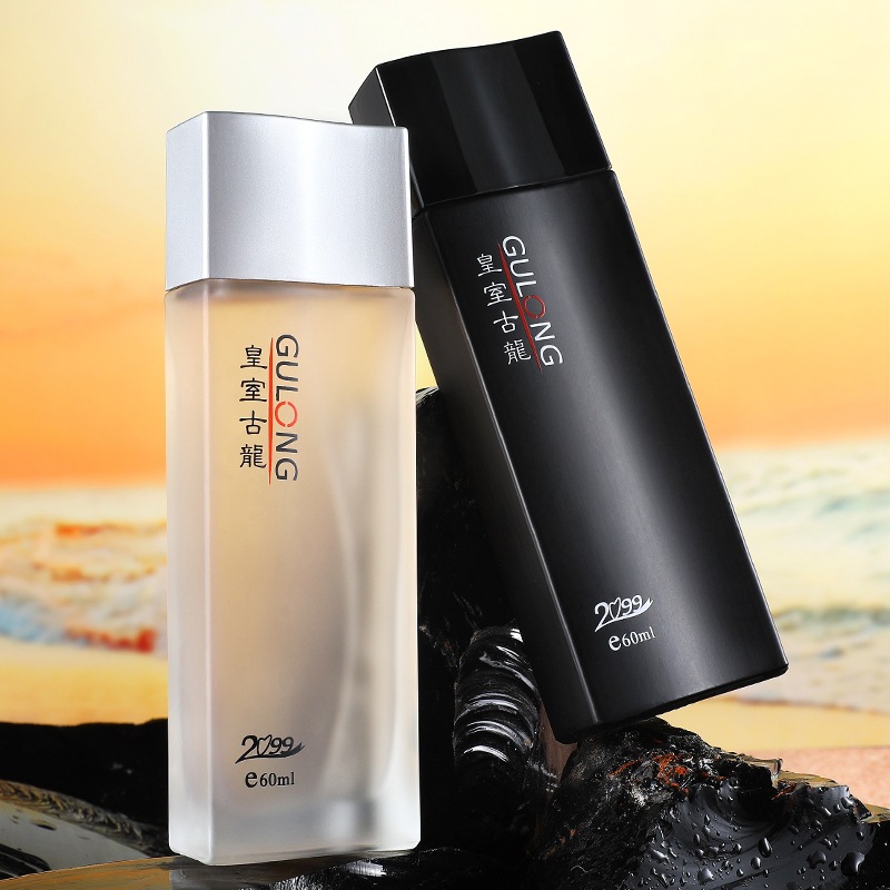 Authentic Royal Cologne Men's Perfume Long Lasting Eau de Parfum Fresh Marine Wood Notes Neutral Azure Cross Border Wholesale 01 60ml [分类版本2]