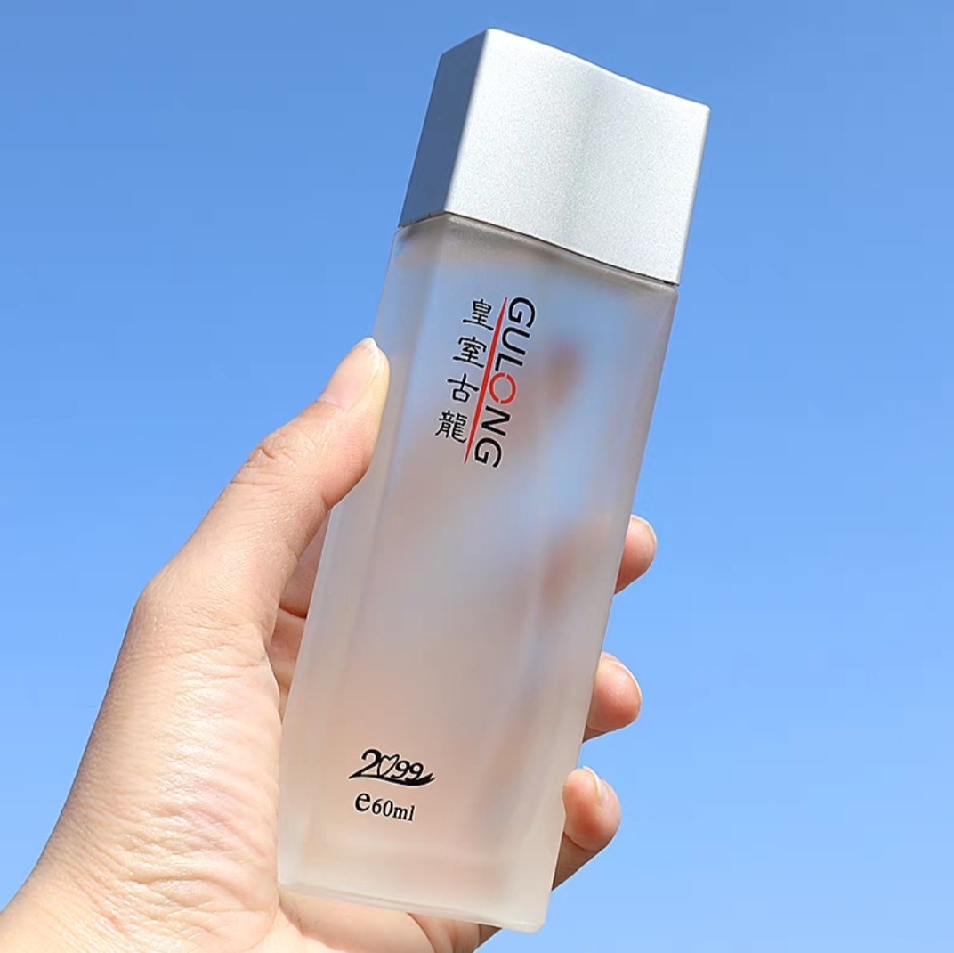 Authentic Royal Cologne Men's Perfume Long Lasting Eau de Parfum Fresh Marine Wood Notes Neutral Azure Cross Border Wholesale 01 60ml [分类版本2]