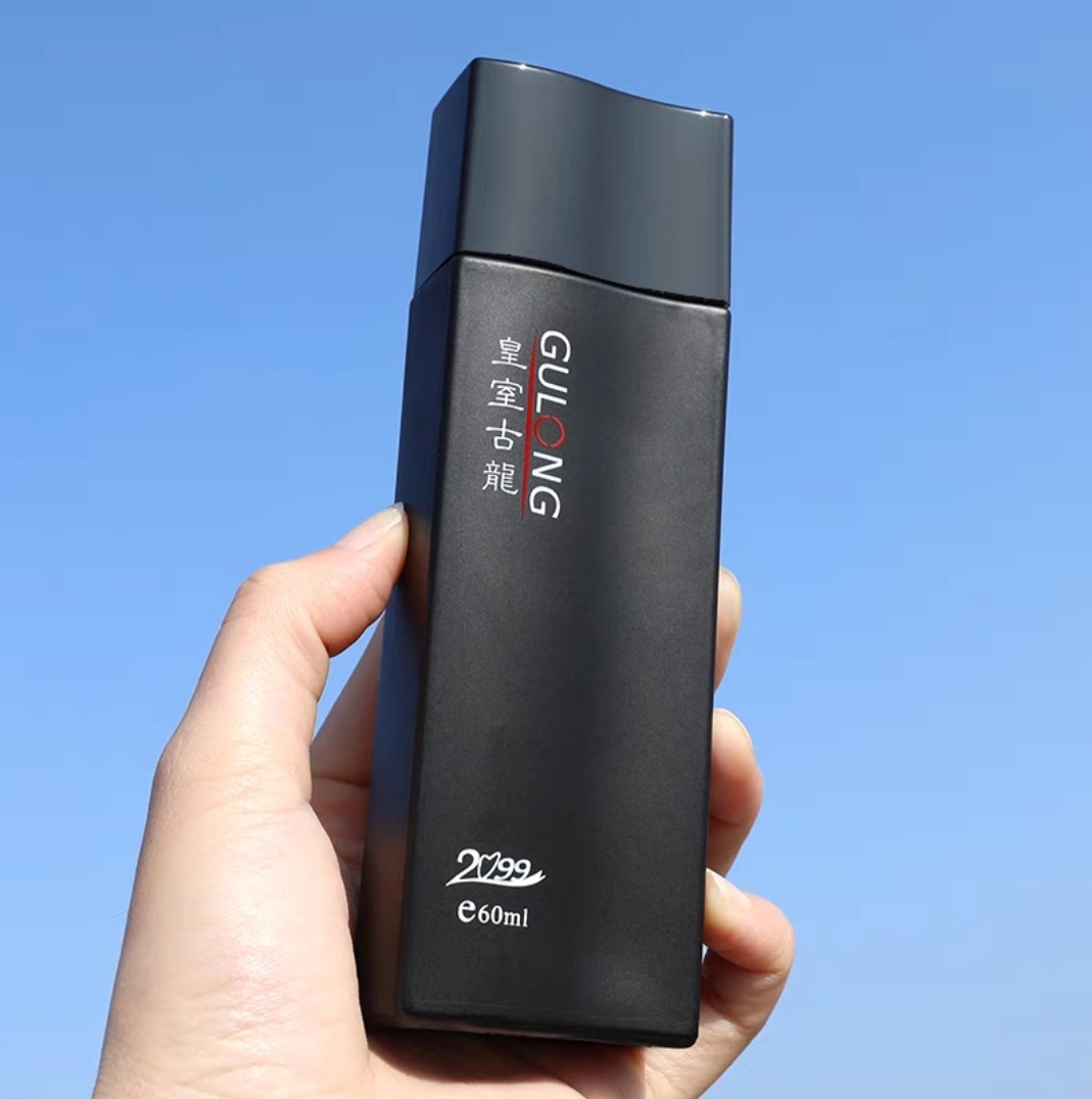 Authentic Royal Cologne Men's Perfume Long Lasting Eau de Parfum Fresh Marine Wood Notes Neutral Azure Cross Border Wholesale 01 60ml [分类版本2]