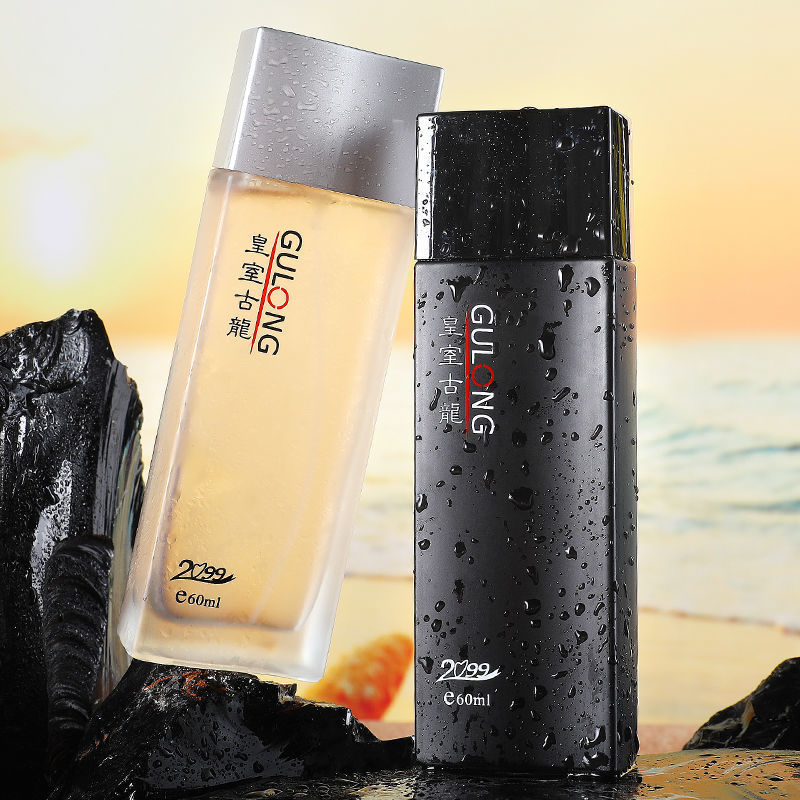 Authentic Royal Cologne Men's Perfume Long Lasting Eau de Parfum Fresh Marine Wood Notes Neutral Azure Cross Border Wholesale 01 60ml [分类版本3]