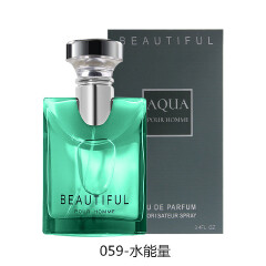 Popular Darjeeling Tea Perfume Men's Premium Cologne Men's Perfume Wholesale Cross Border Perfume White Tea Perfume 01 100ml