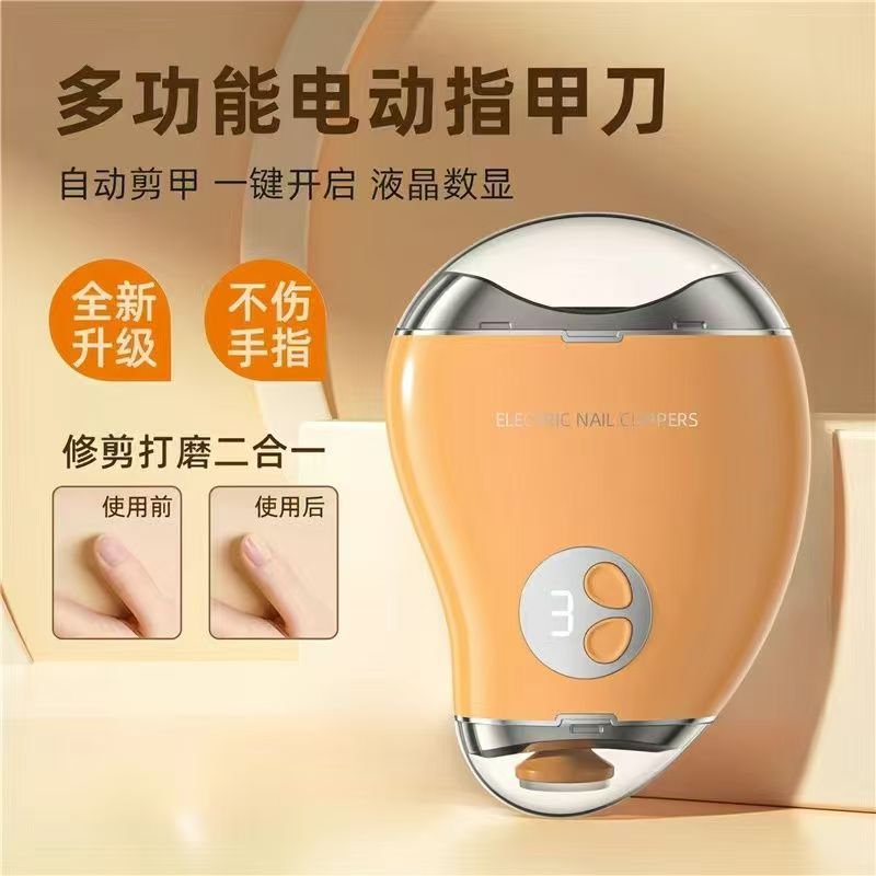 Electric Nail Clipper with LED Light & 3 Speeds, Fingernail Cutter and Polisher 2 in 1 Design, Nail Scraps Storage Safety Fingernail Trimmer for Baby Seniors and Adult (White) Orange Multi functional
