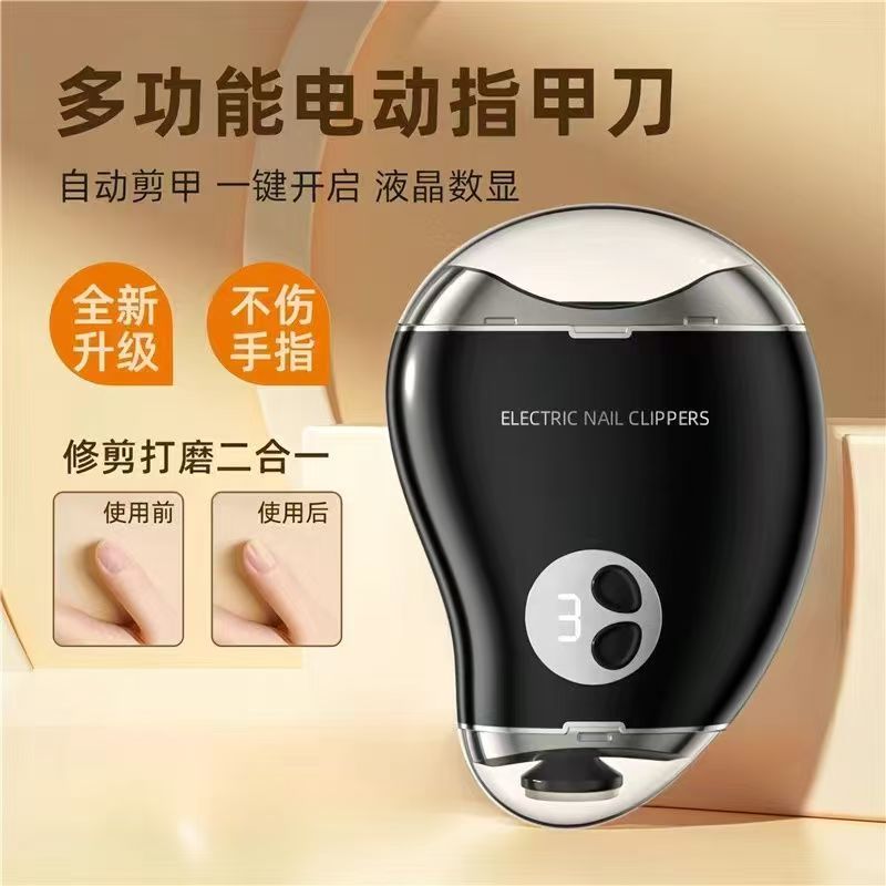 Electric Nail Clipper with LED Light & 3 Speeds, Fingernail Cutter and Polisher 2 in 1 Design, Nail Scraps Storage Safety Fingernail Trimmer for Baby Seniors and Adult (White) Orange Multi functional