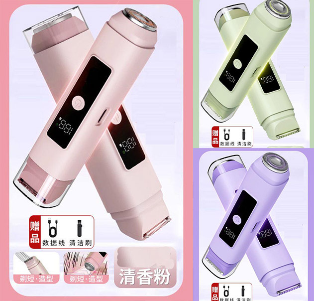 Electric Bikini Trimer Shaver Women: 2 in 1 IPX7 Waterproof Wet & Dry Use Body Hair Trimmer and Facial Hair Remover - Rechargeable Hair Removal Kit for Bikini Underarm Leg Arm Body Face pink as pict