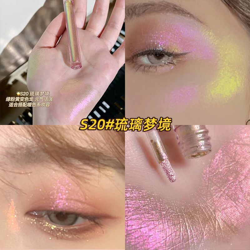 Liquid Glitter Eyeshadow Shimmer Eyeshadow Sparkling Eye Shadow Makeup S10 2.8g [分类版本3]