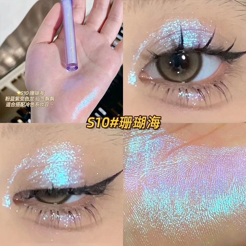 Liquid Glitter Eyeshadow Shimmer Eyeshadow Sparkling Eye Shadow Makeup S10 2.8g [分类版本3]