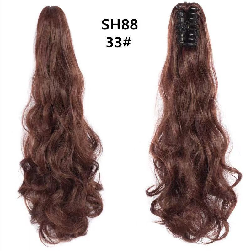 Ponytail wig for women, grab clip, strap style, corn perm, high ponytail, natural long curly hair, ponytail piece SH88 BURG 50CM [分类版本1]