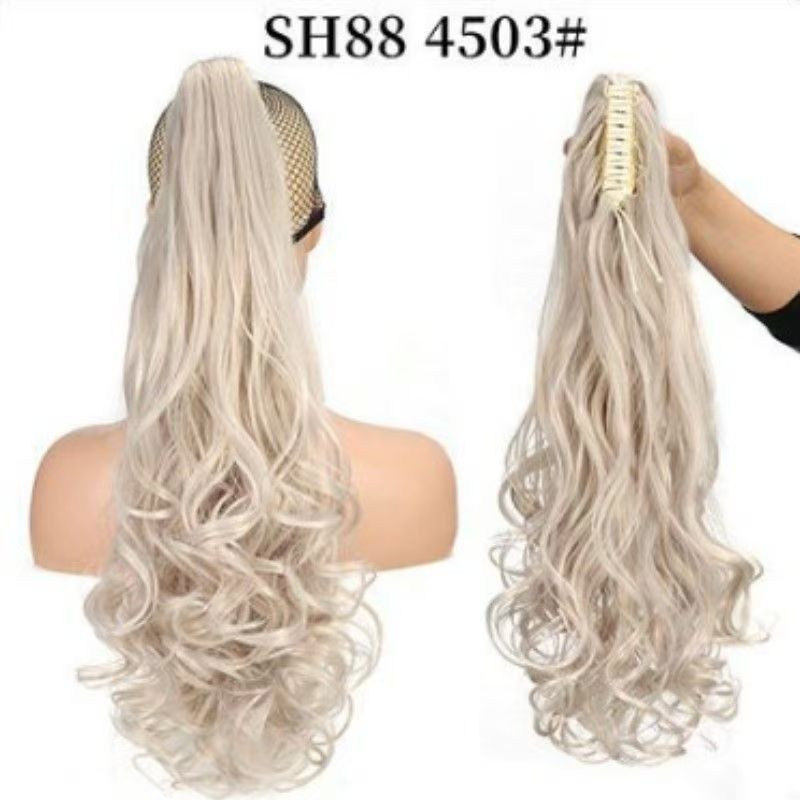 Ponytail wig for women, grab clip, strap style, corn perm, high ponytail, natural long curly hair, ponytail piece SH88 BURG 50CM [分类版本1]