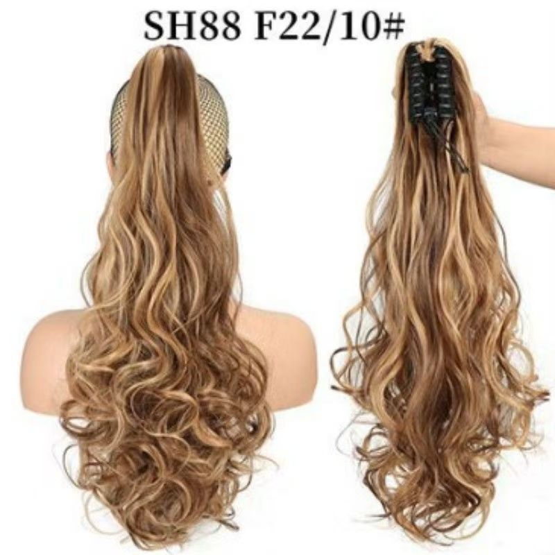 Ponytail wig for women, grab clip, strap style, corn perm, high ponytail, natural long curly hair, ponytail piece SH88 BURG 50CM [分类版本1]