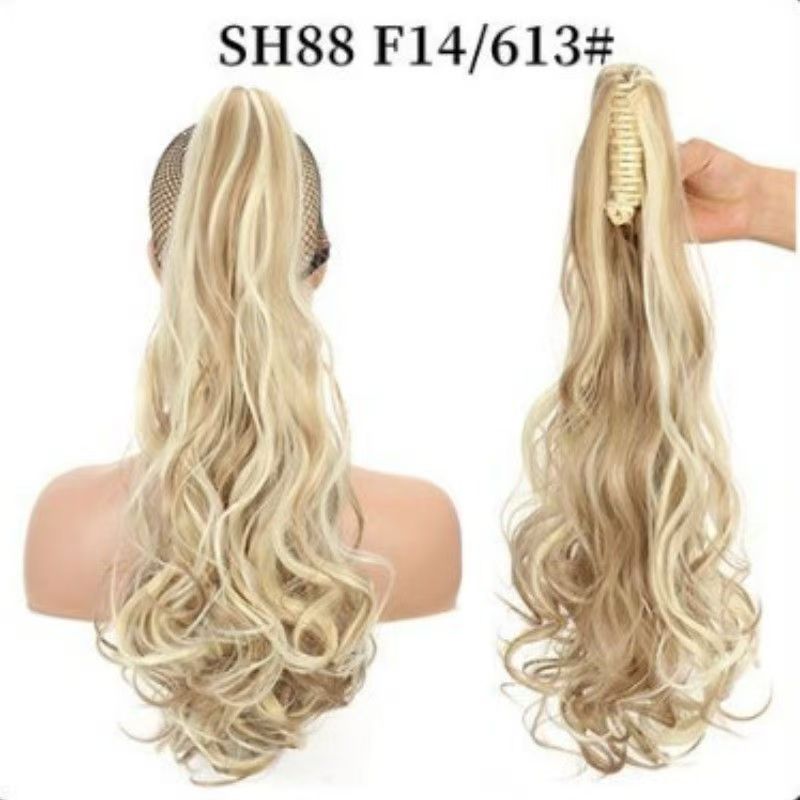 Ponytail wig for women, grab clip, strap style, corn perm, high ponytail, natural long curly hair, ponytail piece SH88 BURG 50CM [分类版本1]