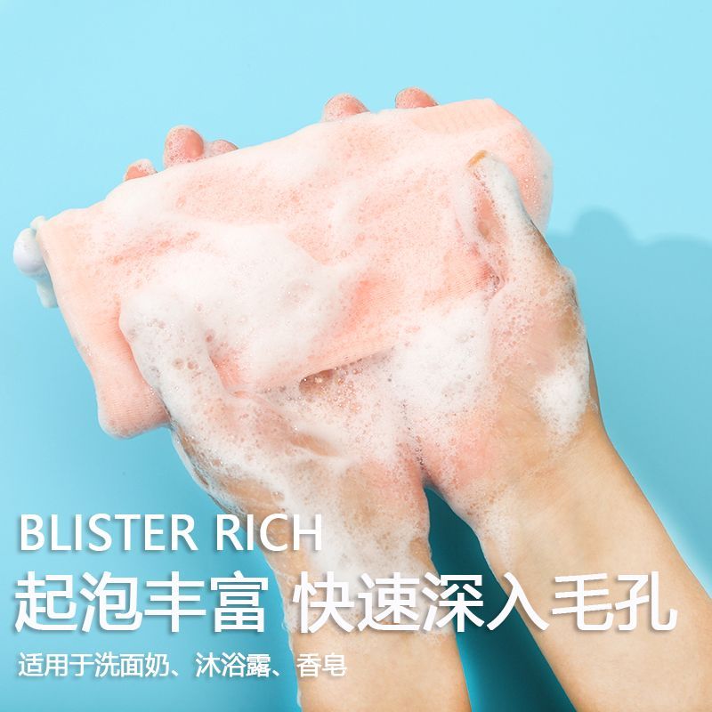 Mesh Soap Pouch Mesh Soap Saver Bag Bubble Foam Net for Body Facial Cleaning Tool Random Colors