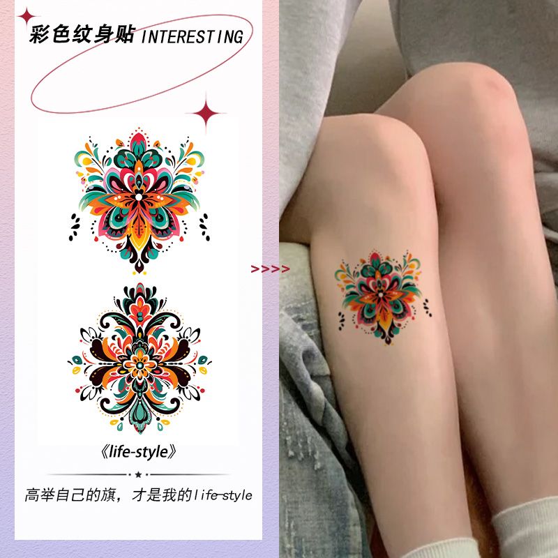 4 Pcs Herbal Juice Tattoo Stickers Colorful Temporary Tattoos for women and men waterproof long lasting as picture 4Pcs