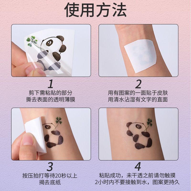 4 Pcs Herbal Juice Tattoo Stickers Colorful Temporary Tattoos for women and men waterproof long lasting as picture 4Pcs