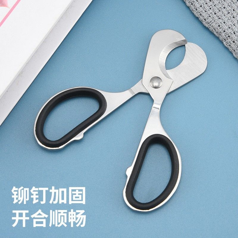 Sainless Steel Scissors-Shaped Pill Cutter, Sharp Blade Pill Splitter for Easily Dividing Most Vitamins, Tablets and Medications in Half as picture onesize