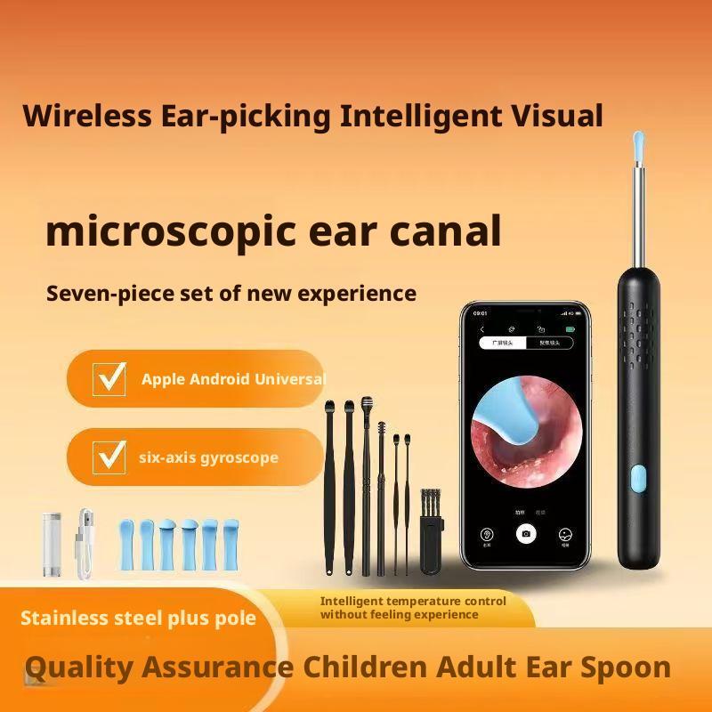 Wireless visual ear cleaning tool for removing earwax - High-definition ear cleaning endoscope with light and illumination - Children's ear cleaning spoon black 7-piece set