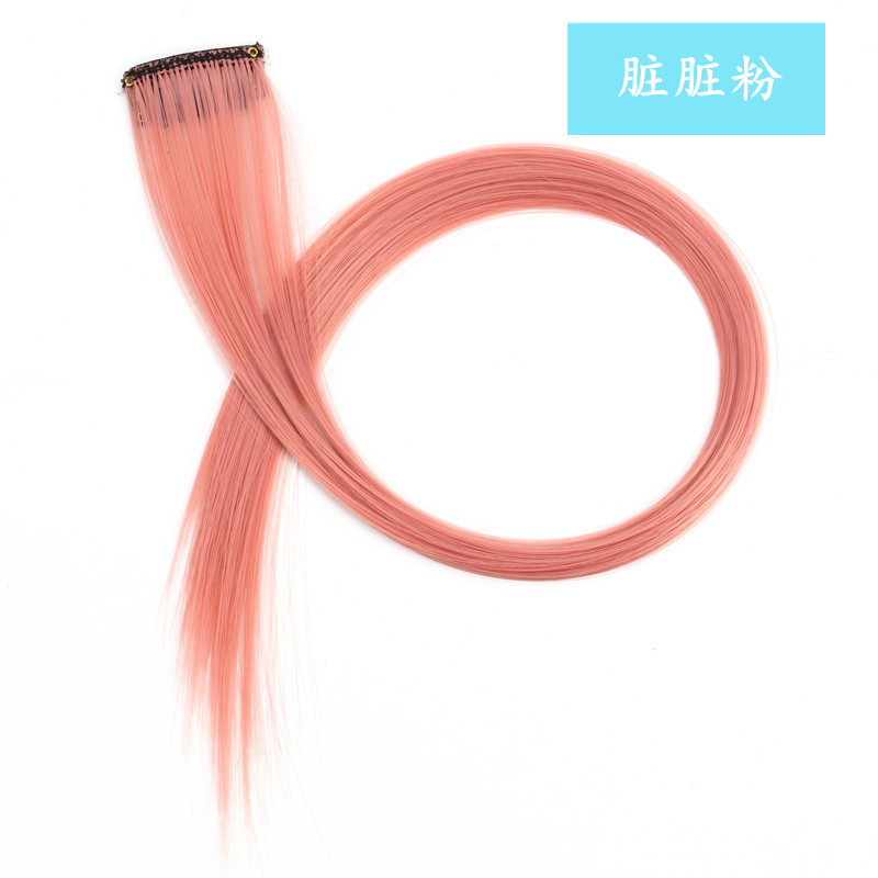 Colored Hair Extensions Clip in/on for America Women Girls hiar Accessories Wig Pieces Synthetic Rainbow Hair Extensions Rainbow Long Straight Hairpieces Clip white tea gray 50cm