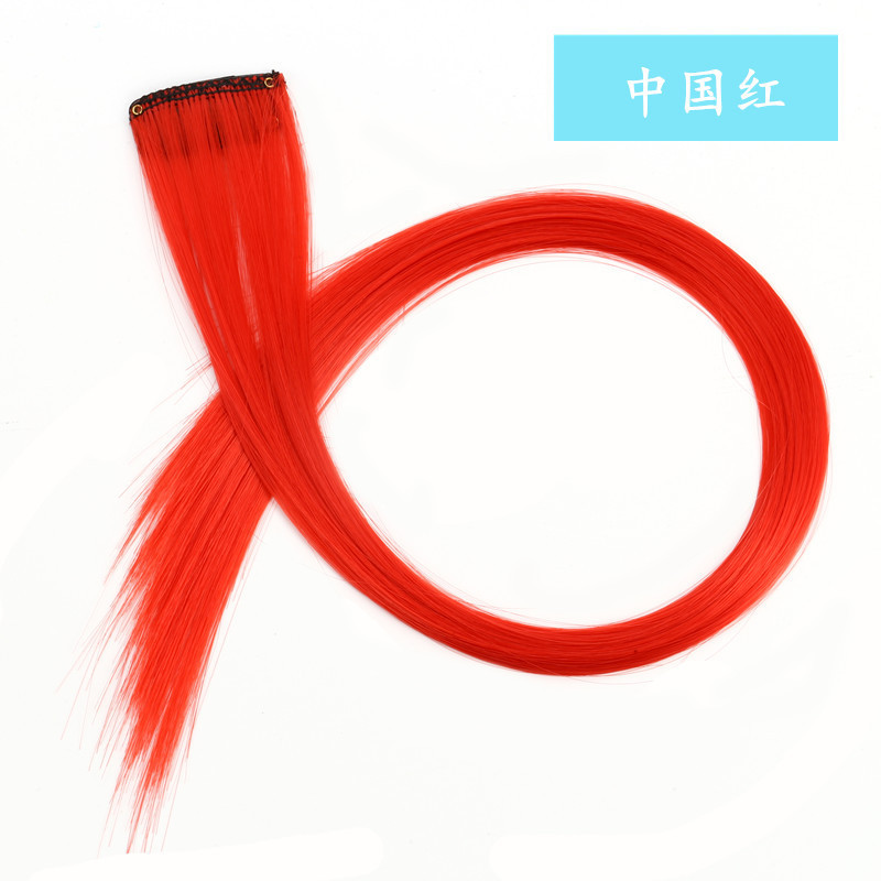 Colored Hair Extensions Clip in/on for America Women Girls hiar Accessories Wig Pieces Synthetic Rainbow Hair Extensions Rainbow Long Straight Hairpieces Clip white tea gray 50cm