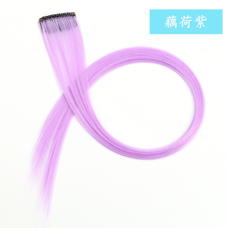 Colored Hair Extensions Clip in/on for America Women Girls hiar Accessories Wig Pieces Synthetic Rainbow Hair Extensions Rainbow Long Straight Hairpieces Clip white tea gray 50cm