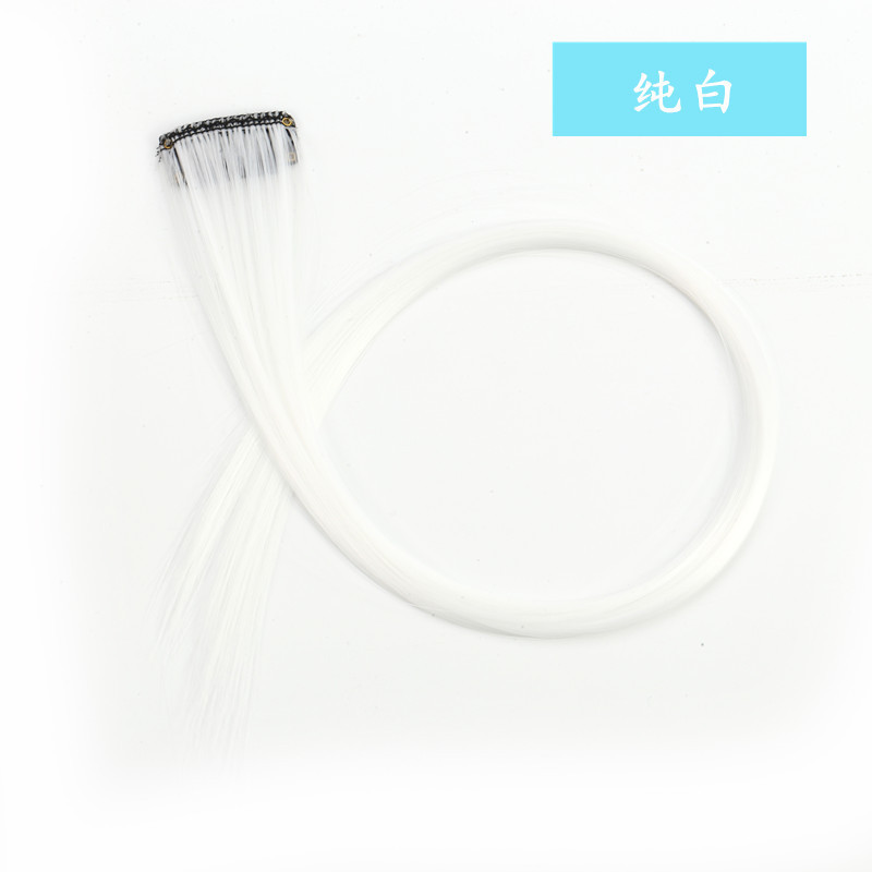 Colored Hair Extensions Clip in/on for America Women Girls hiar Accessories Wig Pieces Synthetic Rainbow Hair Extensions Rainbow Long Straight Hairpieces Clip white tea gray 50cm