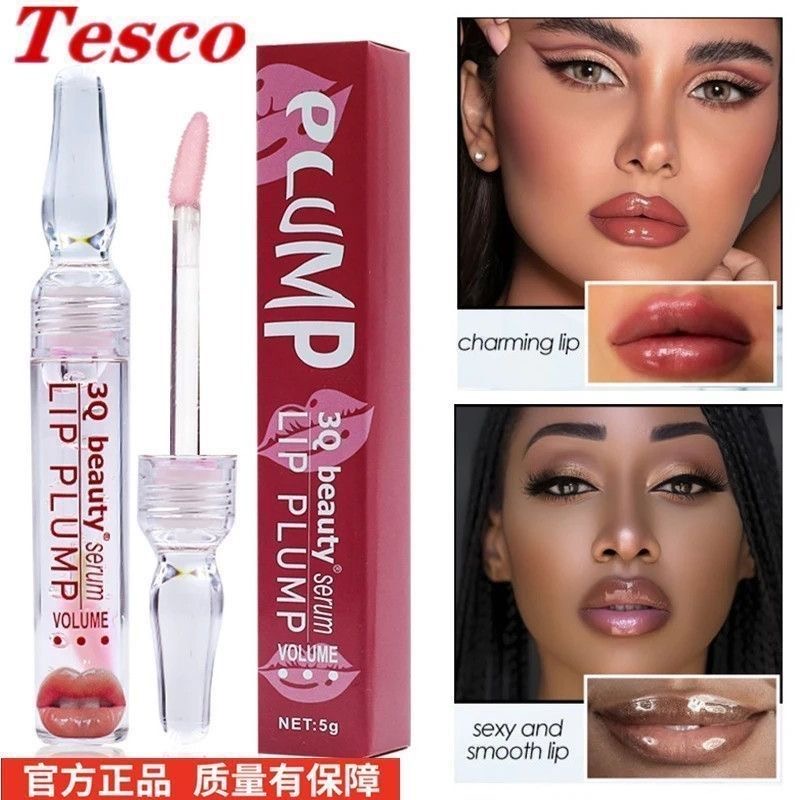 Plumping Mirror Finish Hydrating Lip Lacquer - Reduces Lip Lines with Pearl Shimmer Clear Formula Lip Glosses Lipstick 01 normal [分类版本2]