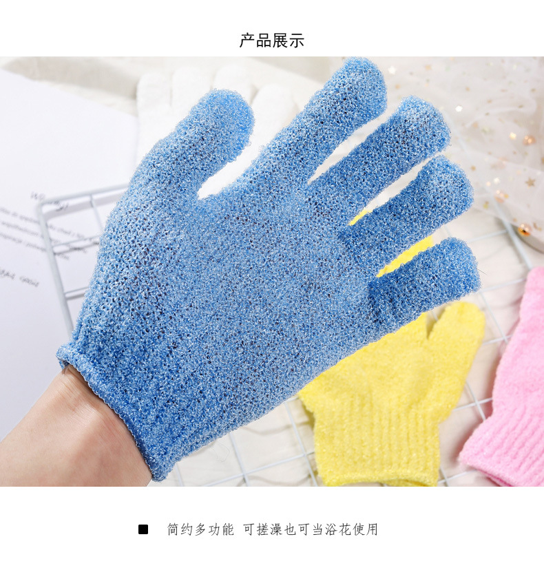 Deep Exfoliating Bath Glove - Polishing Mitt Body Scrubber - Korean Skin Cleaner Exfoliator & Dead Skin Buffing Treatment- Shower Skincare 黄色Yellow 1 pair