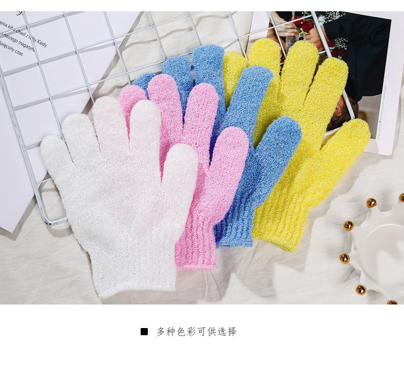 Deep Exfoliating Bath Glove - Polishing Mitt Body Scrubber - Korean Skin Cleaner Exfoliator & Dead Skin Buffing Treatment- Shower Skincare 黄色Yellow 1 pair