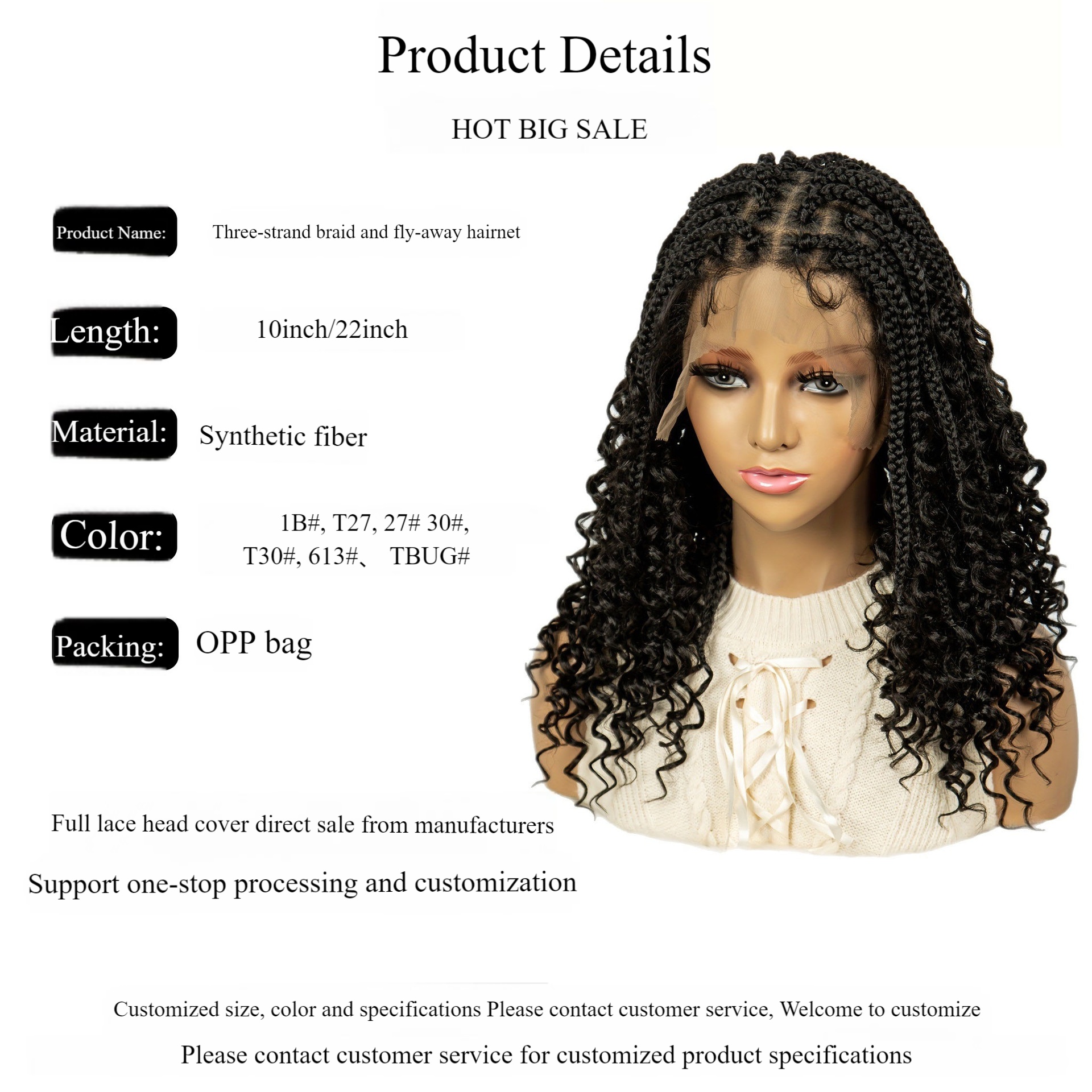 E-commerce hot lace new chemical fiber braid head cover LACE Braids wig 1 10inch