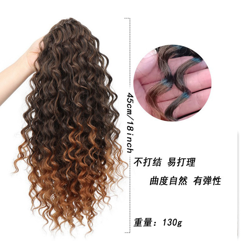 African curly ponytail wig for women synthetic fiber drawstring style ponytail hair 1 B 18 inch [分类版本1]