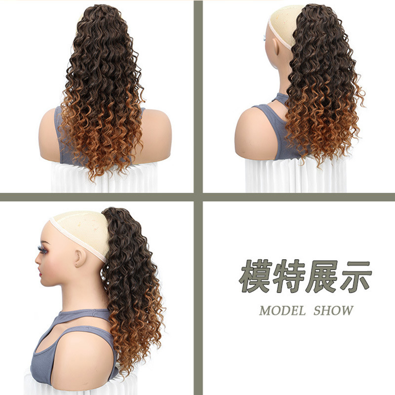 African curly ponytail wig for women synthetic fiber drawstring style ponytail hair 1 B 18 inch [分类版本1]